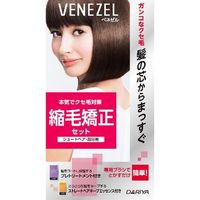ダリヤ ベネゼル 縮毛矯正セット （ショートヘア・部分用） 4904651011117 1個（直送品）