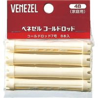 ダリヤ ベネゼル コールドロッド_2