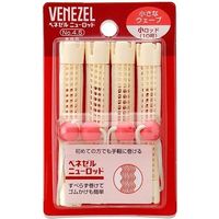 ダリヤ ベネゼルニューロッド（小）（10号） 4904651020959 1個(4本)（直送品）