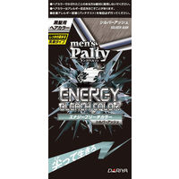 ダリヤ メンズパルティ エナジーブリーチカラー シルバーアッシュ 4904651182213 1個（直送品）