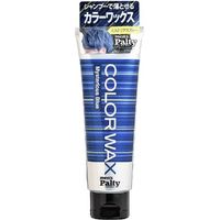 ダリヤ メンズパルティ カラーワックス ＜ミステリアスブルー＞ 4904651183005 1個(70G)（直送品）