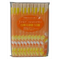 大和物産 フォーシーズン白樺元禄箸50膳 4904681210177 1個(50本)（直送品）