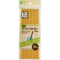 大和物産 F2 エコペーパーストロー 4904681602231 1パック(5個入)（直送品）