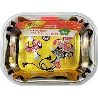 ハレの日のアルミケース 大和物産