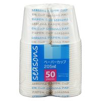 大和物産 シーズンズ ペーパーカップ 50P 4904681639282 1パック(50個入)（直送品）