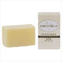 太陽油脂 お風呂の愉しみマルセイユ石けん120G 4904735053750 1個(120G)（直送品）