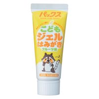 太陽油脂 パックスこどもジェルはみがき50G 4904735054900 1個(50G)（直送品）