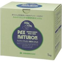 太陽油脂 パックスナチュロン 純粉せっけん 4904735055631 1個(1KG)（直送品）