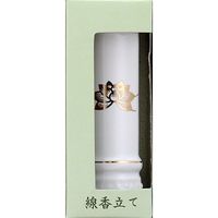 日本香堂 線香立て 陶器 4904872180821 1個（直送品）