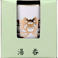 日本香堂 湯呑 陶器 4904872180852 1個（直送品）