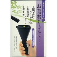 日本香堂 CRお墓参り3点セット（PSCマーク付き） 4904872421498 1個(172G)（直送品）