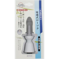 日本香堂 電池式ローソク　ホワイト 4904872920038 1個（直送品）