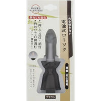 日本香堂 電池式ローソク　ブラウン 4904872920014 1個（直送品）