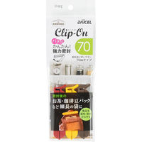 ダイセルファインケム クリップオン QLIP70 3本入 4905803882029 1個(3本)（直送品）