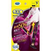 レキットベンキーザー・ジャパン おそとでメディキュット エニタイムエクササイズ アクティブLーLLサイズ 4906156603316 1個（直送品）