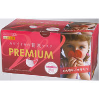 原田産業 カワイイ女のぜい沢マスクPREMIUM V7 4931839216804 1個(30枚)（直送品）