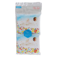 原田産業 天然コットンを使用したゼイ沢な不織布ティッシュ 携帯用 10枚X2P 4931839217627 1パック(2個入)（直送品）