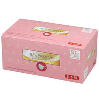 原田産業 日本製息かるＰＲＥＭＩＵＭ５０枚入　小さめサイズ（Ｖ４） 4931839217801 1個(50枚)（直送品）