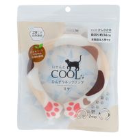 原田産業 にゃんとクールなひんやりネックリング ミケ柄 4931839218068 1個（直送品）