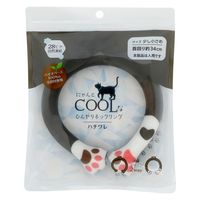 原田産業 にゃんとクールなひんやりネックリング ハチワレ柄 4931839218075 1個（直送品）