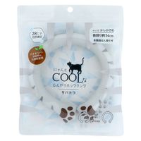 原田産業 にゃんとクールなひんやりネックリング サバトラ柄 4931839218082 1個（直送品）