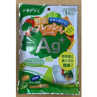 豊田化工 デオドライ野菜フレッシュシートAG＋ 4935904216188 1個(1枚)（直送品）