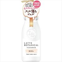 コスメテックスローランド ラテボタニカル クレンズジェル 4936201103591 1個(300ML)（直送品）