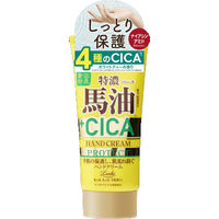 リシアル ローション×1個,ミルクローション×1個,クリーム×1個 Amazon | メナード MENARD リシアル ミルクローション 100mL