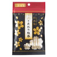 山洋 こだわり綿棒50本（1本包装） 4936613072515 1個(50本)（直送品）