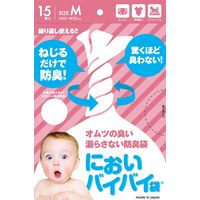 ワンステップ においバイバイ袋ベビーおむつ用Mサイズ 4940927401343 1個(15枚)（直送品）