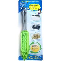 富士 らくらくおそうじブラシ グリーン 4944109307607 1個(1本)（直送品）