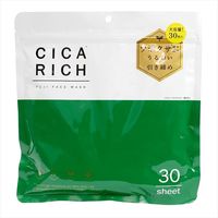 富士 CICARICH　シカリッチフジフェイスマスク 4944109314469 1個(30枚)（直送品）