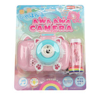 富士 あわあわカメラ ネコ 4944109315541 1個（直送品）