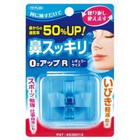 東京企画販売 鼻スッキリO2アップR 4949176099318 1個（直送品）