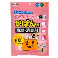 宇部マテリアルズ かばん用除湿・消臭剤 4950367104162 1個(150G)（直送品）