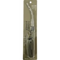 高森コーキ 着火バーナーターボフレキシブルアウトドア仕様 4956497008745 1個(2G)（直送品）