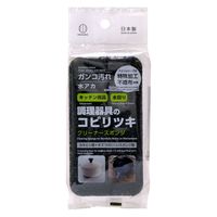 クリーナースポンジ 小久保工業所