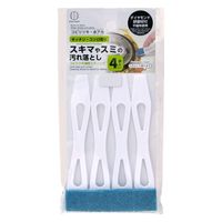 小久保工業所 コビリツキ掃除スティック 4956810239320 1個(4本)（直送品）