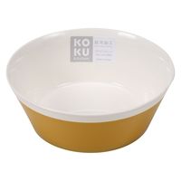 小久保工業所 KOKUラウンド深皿 小 マスタードイエロー 4956810402168 1個（直送品）