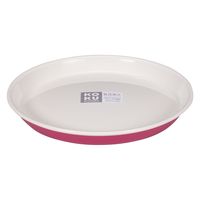 小久保工業所 KOKUラウンド平皿 小 マゼンタピンク 4956810402236 1個（直送品）
