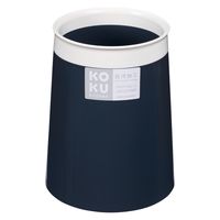 小久保工業所 KOKU箸立て スチールグレー 4956810402304 1個（直送品）