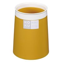 小久保工業所 KOKU箸立て マスタードイエロー 4956810402328 1個（直送品）