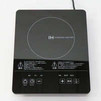 Panasonic - パナソニック 卓上IH調理器 ブラック KZ-PH34-K(1台) パナソニック KZ-PH34-K 卓上IH調理器 ブラック KZPH34 | ヤマダ