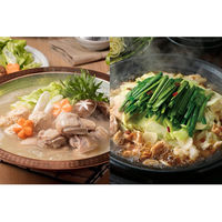 トリゼンフーズ 博多華味鳥 水たき・もつ鍋食べ比べセット HSM-E1 1箱（直送品）