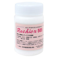 ぼんぼんさん専用出品 Amazon.co.jp: ホーザン(HOZAN) フラックスリムーバー