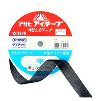 ATq ACe[v Lю~߃e[v ߗp ЖʃACڒ  18mm×25m  F9-A18-B 1Zbg(2)iij