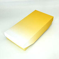 INg ͂ 8 Mtg{bNX 60010028 1P[X(100)iij