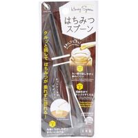 小久保工業所 はちみつスプーン 4956810804689 1個（直送品）