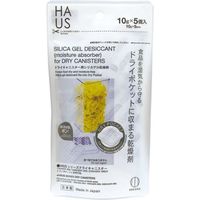 小久保工業所 HAUS ドライキャニスター用シリカゲル乾燥剤 4956810804559 1パック(5個入)（直送品）