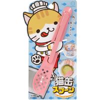 小久保工業所 猫缶スプーン 4956810804733 1個（直送品）